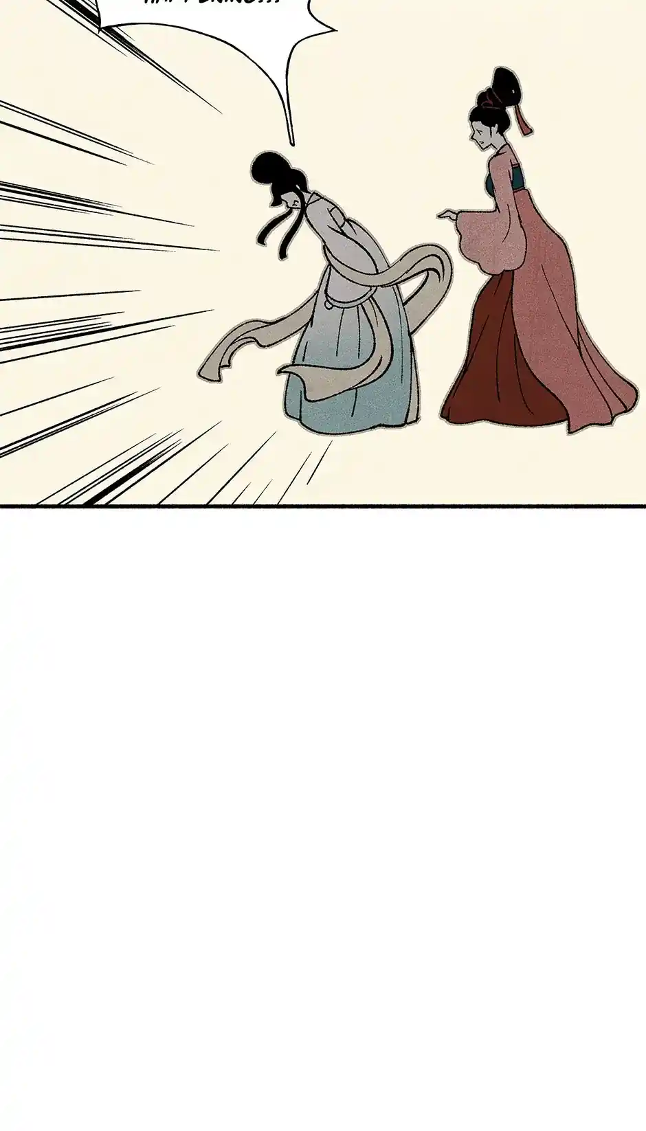 Concubine Walkthrough Chapter 83