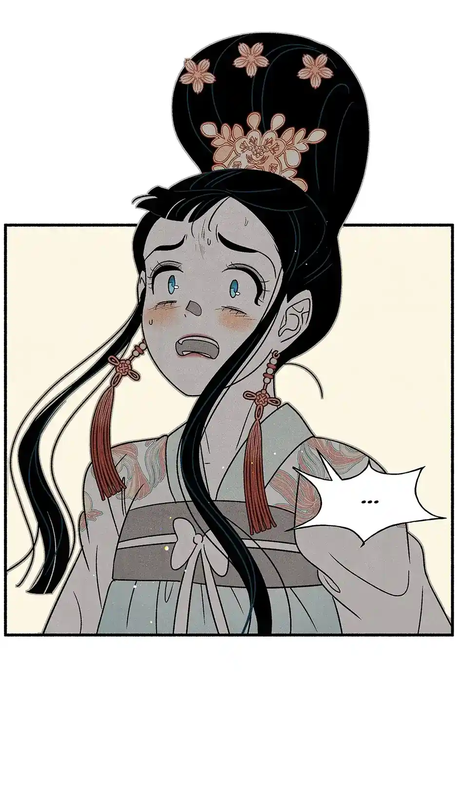 Concubine Walkthrough Chapter 83