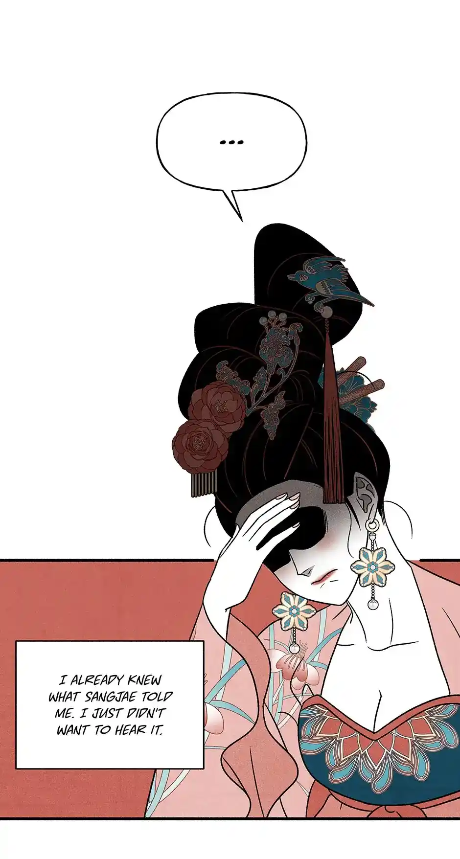 Concubine Walkthrough Chapter 83