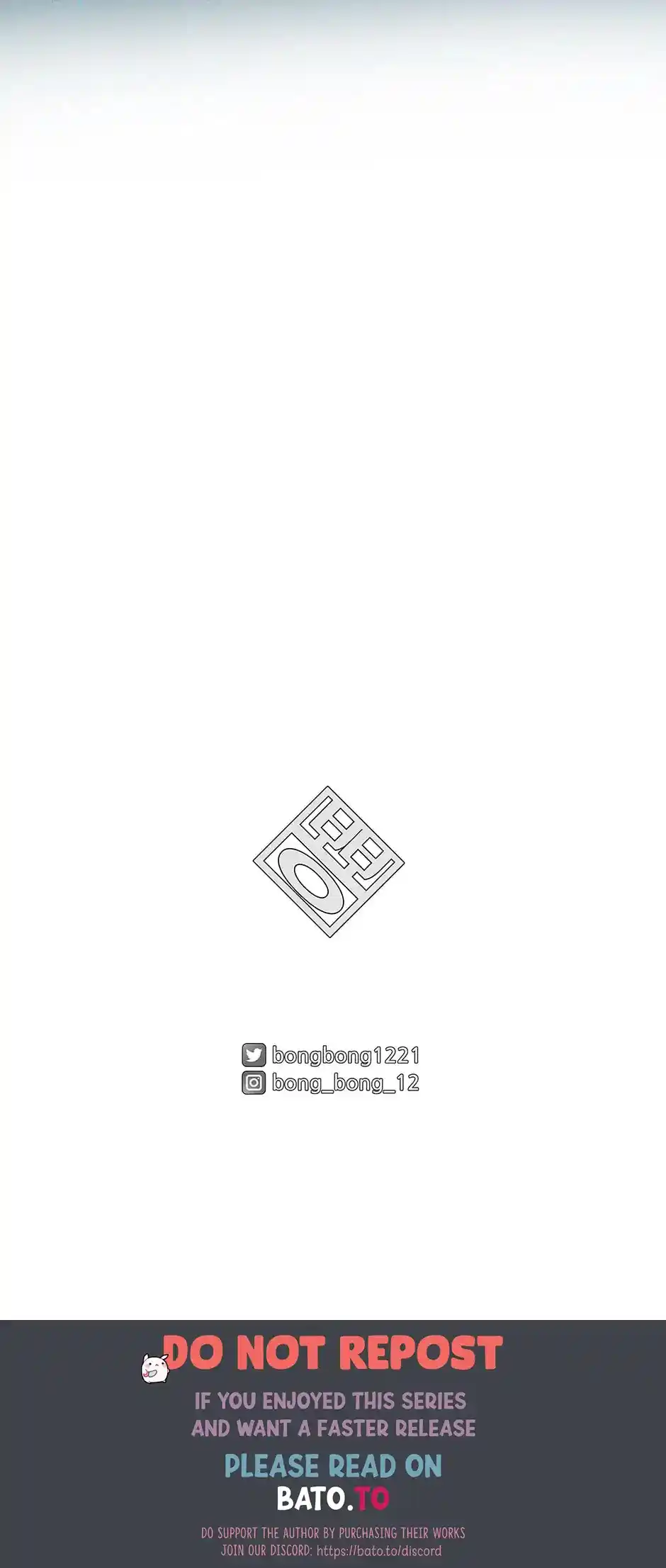 Concubine Walkthrough Chapter 83