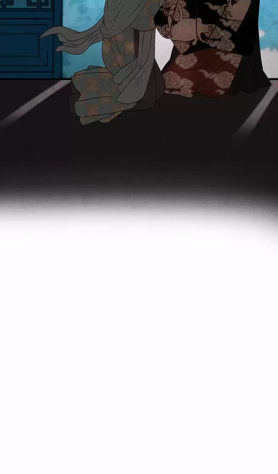 Concubine Walkthrough Chapter 9