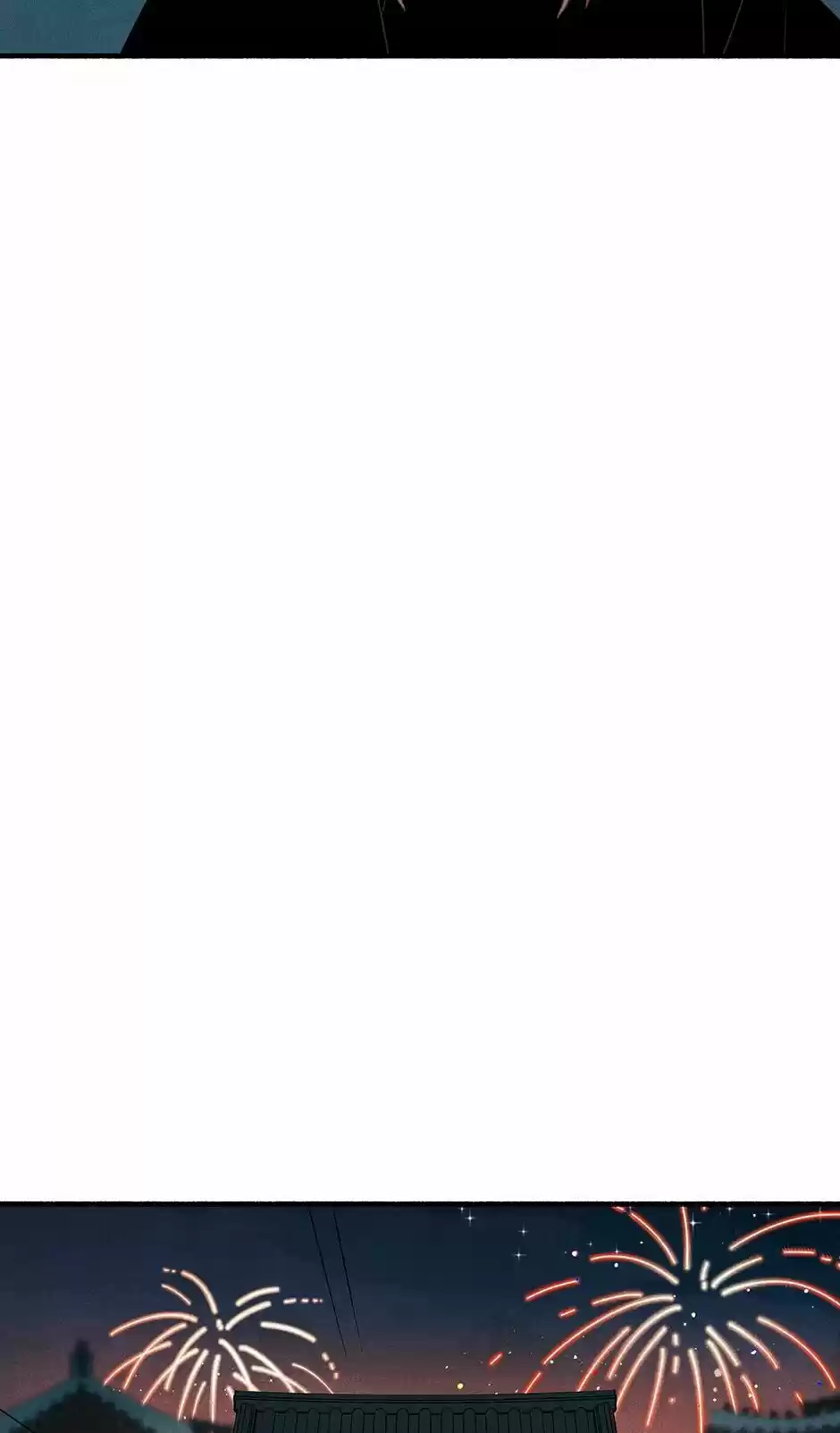 Concubine Walkthrough Chapter 9