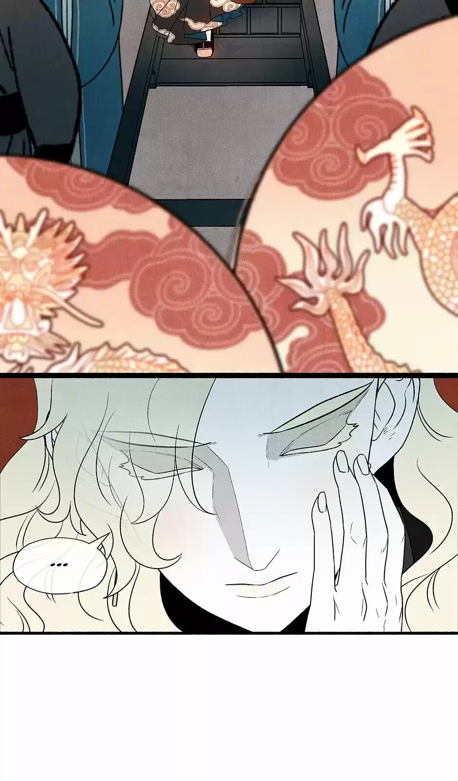 Concubine Walkthrough Chapter 9