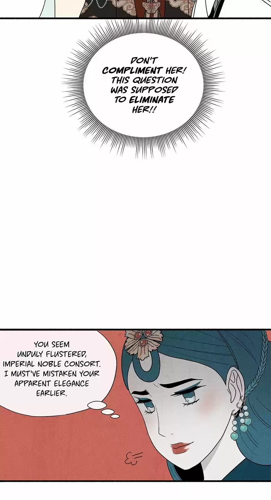 Concubine Walkthrough Chapter 9