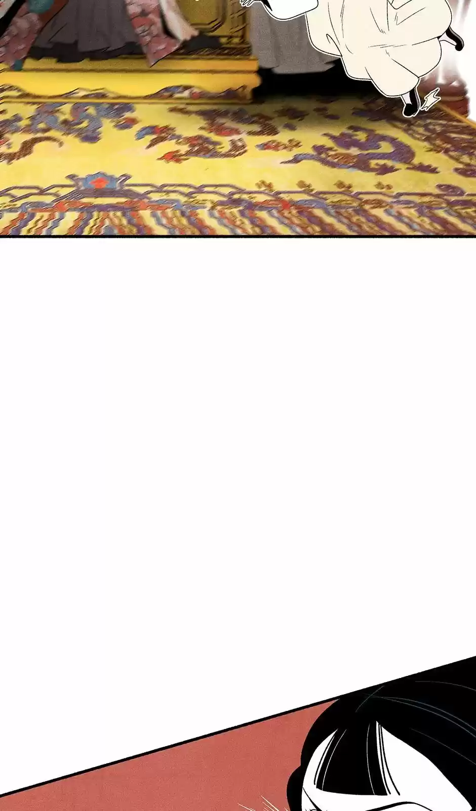 Concubine Walkthrough Chapter 9