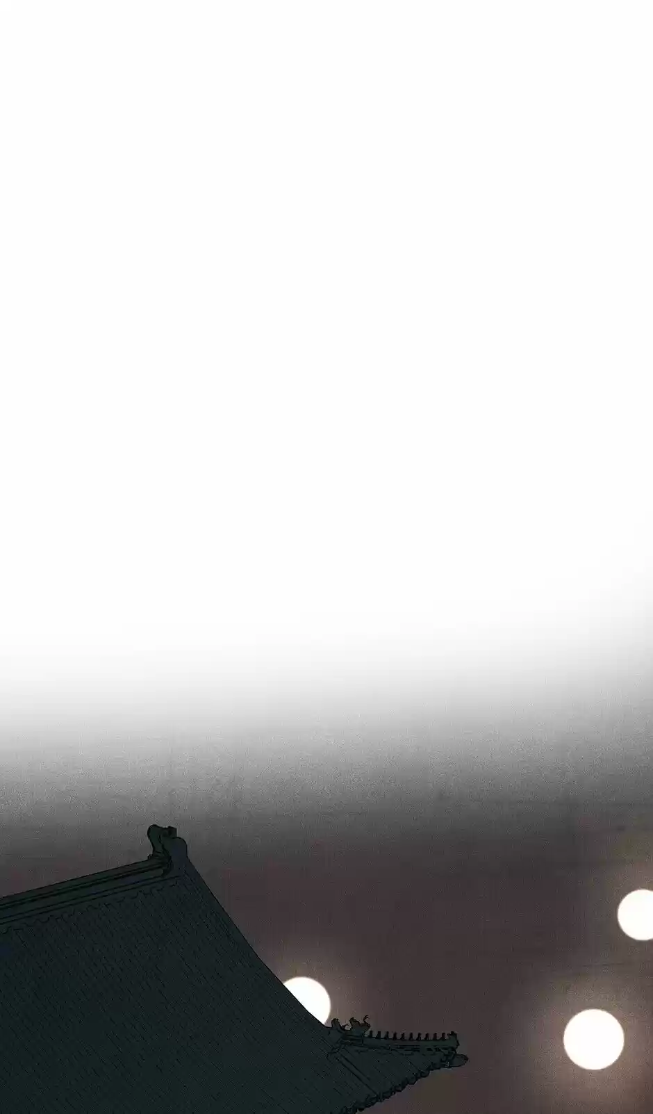 Concubine Walkthrough Chapter 9