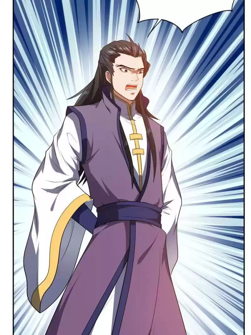 Conquest Of The Demon King Chapter 1