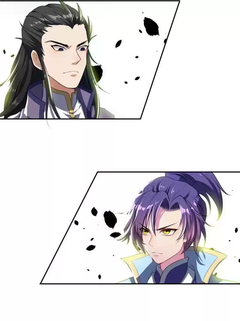 Conquest Of The Demon King Chapter 1