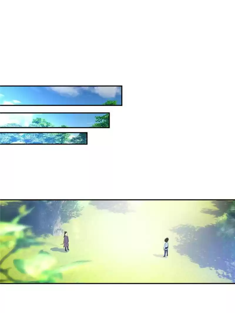 Conquest Of The Demon King Chapter 1