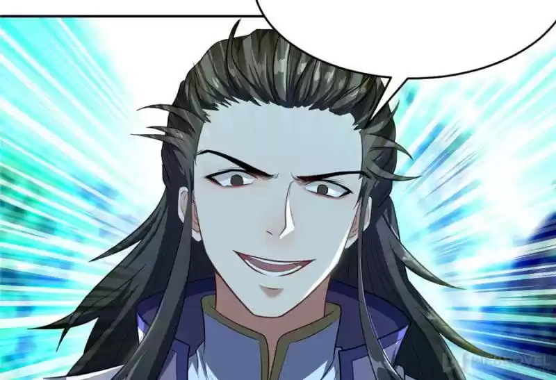 Conquest Of The Demon King Chapter 1