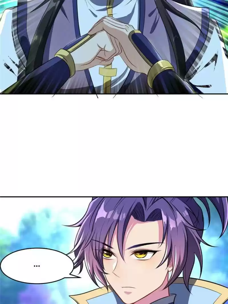 Conquest Of The Demon King Chapter 1