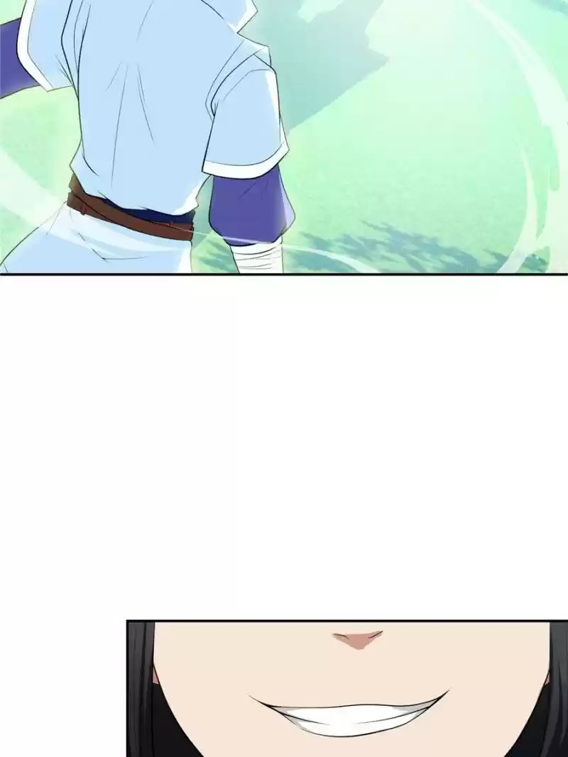 Conquest Of The Demon King Chapter 1