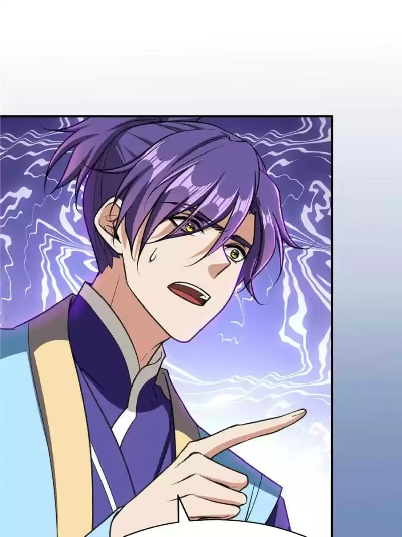 Conquest Of The Demon King Chapter 100