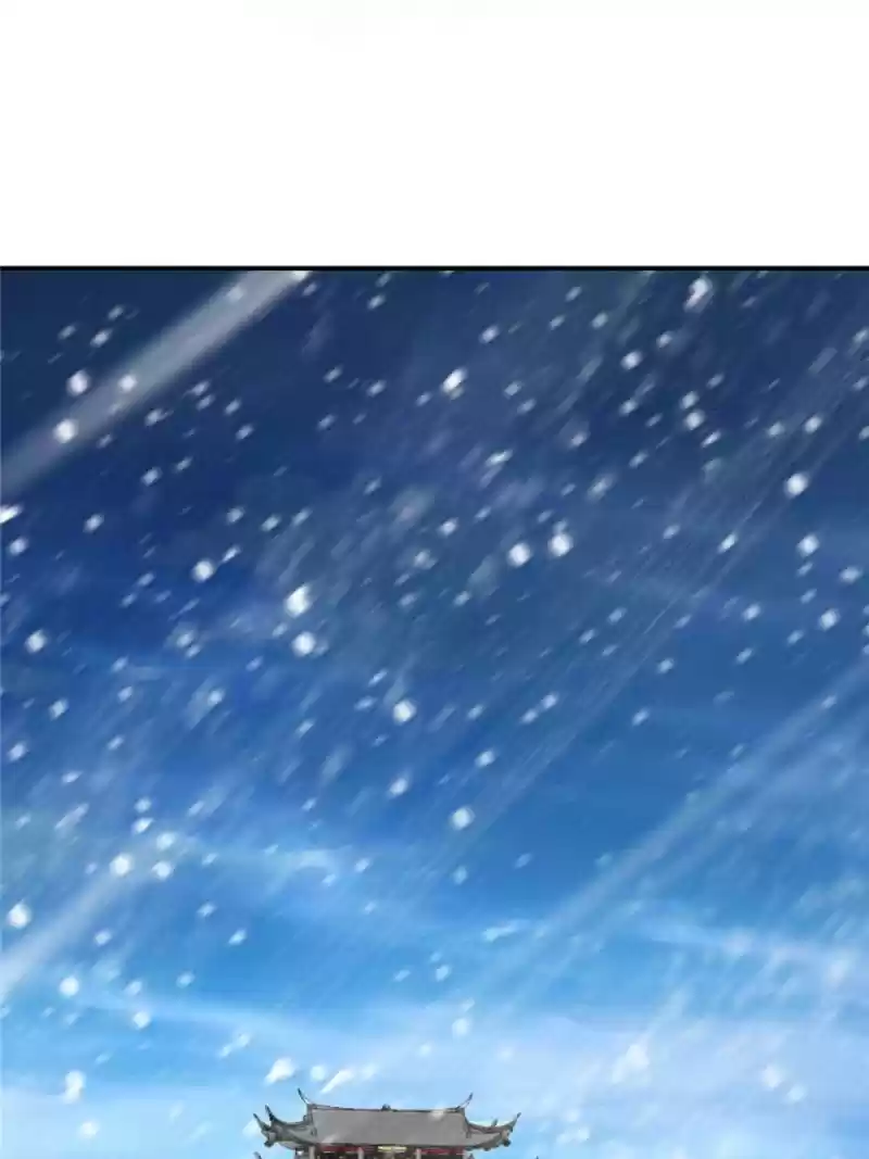 Conquest Of The Demon King Chapter 104