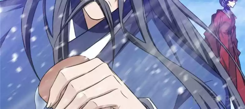 Conquest Of The Demon King Chapter 104