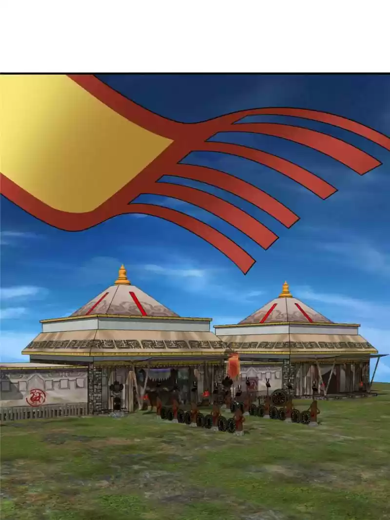 Conquest Of The Demon King Chapter 104