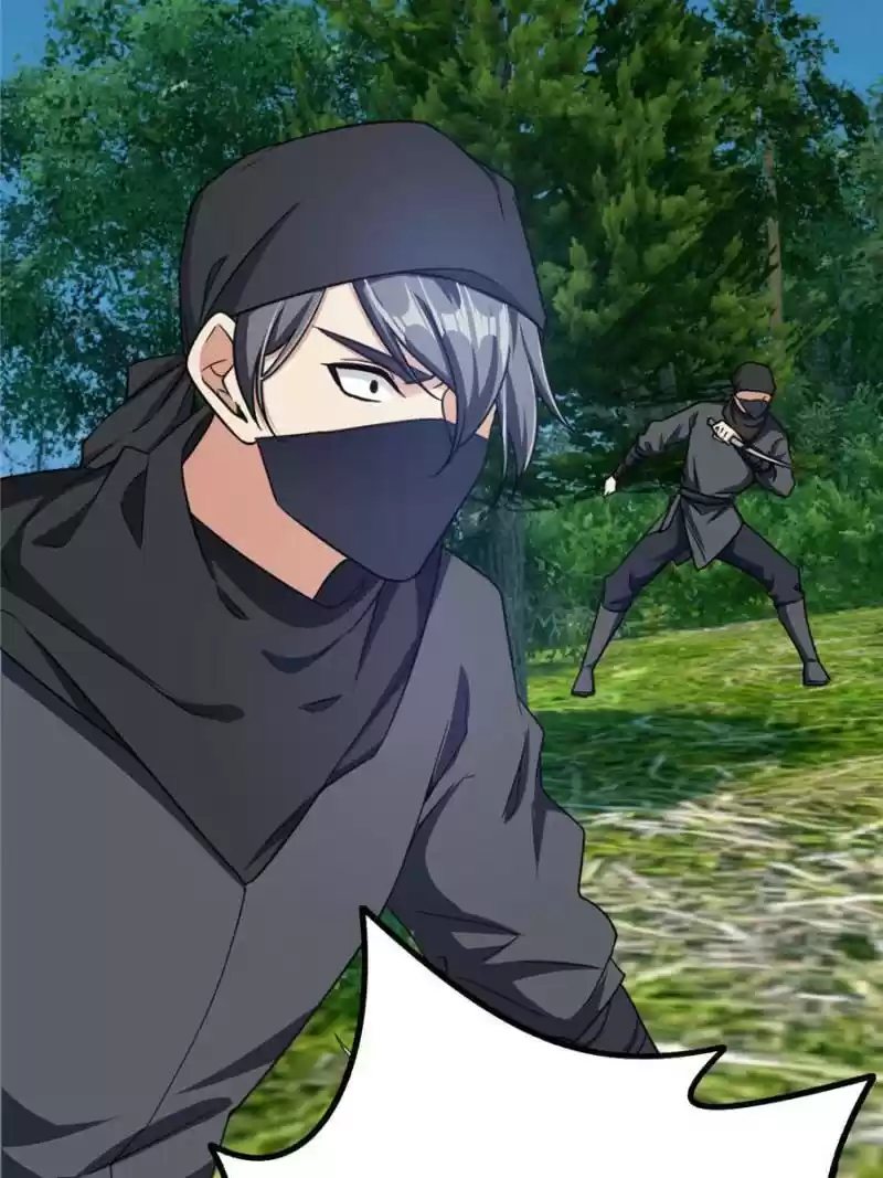 Conquest Of The Demon King Chapter 105