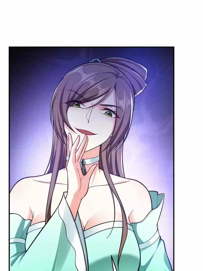 Conquest Of The Demon King Chapter 106