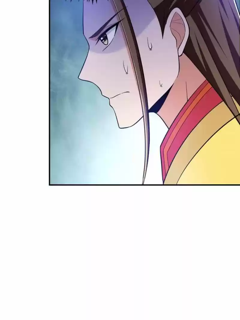 Conquest Of The Demon King Chapter 107