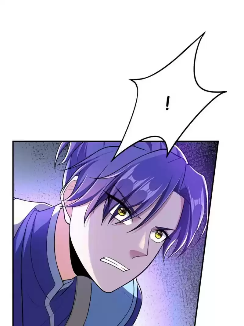 Conquest Of The Demon King Chapter 107