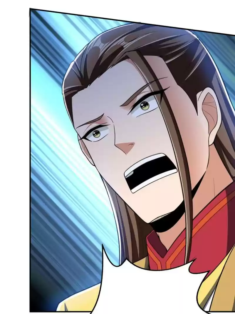 Conquest Of The Demon King Chapter 107