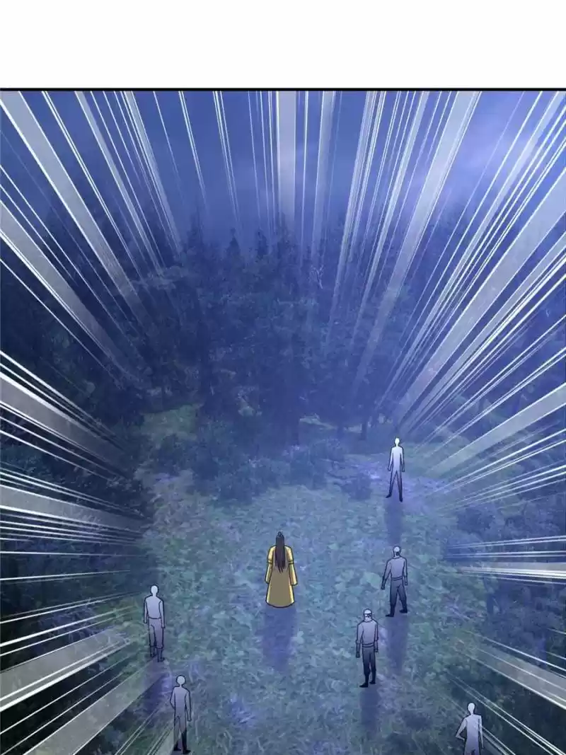 Conquest Of The Demon King Chapter 108