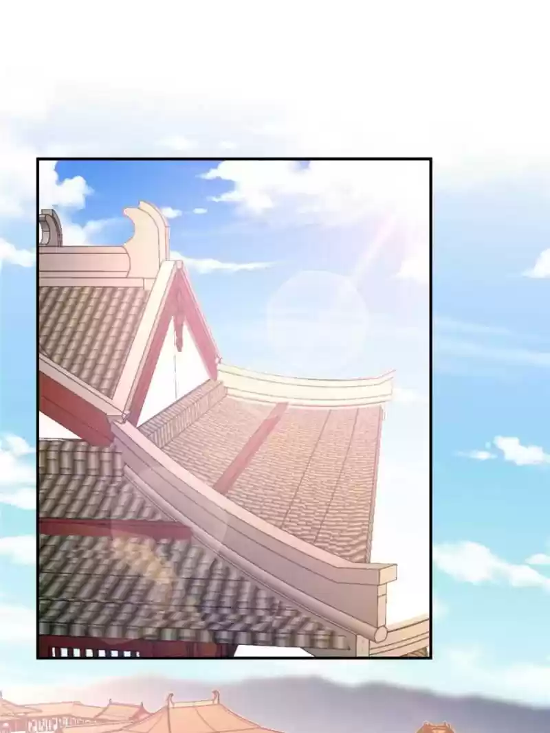 Conquest Of The Demon King Chapter 108