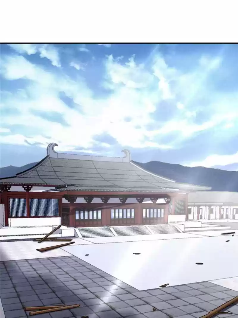 Conquest Of The Demon King Chapter 109