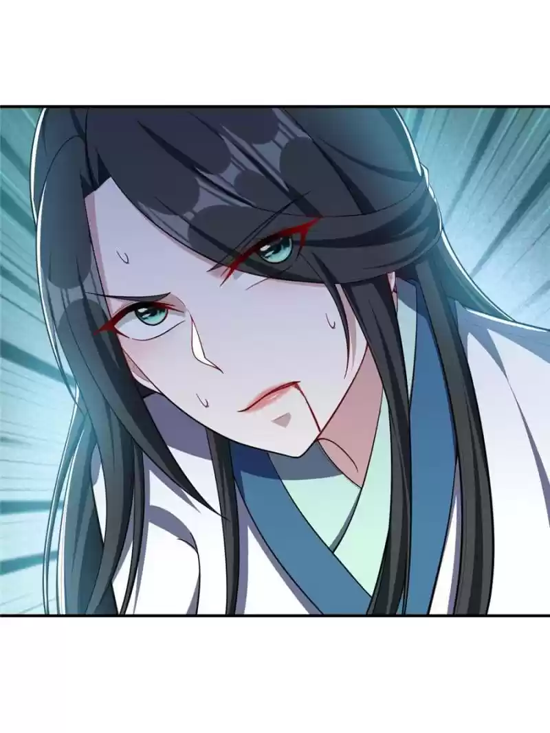 Conquest Of The Demon King Chapter 109