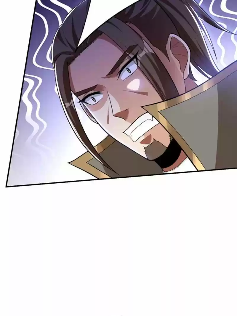 Conquest Of The Demon King Chapter 111