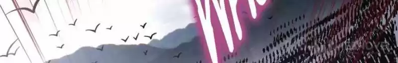 Conquest Of The Demon King Chapter 111