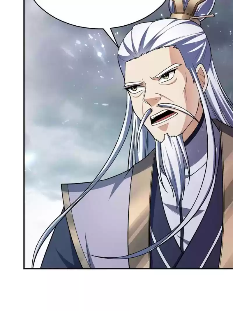 Conquest Of The Demon King Chapter 112