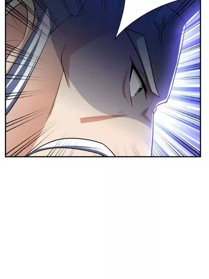 Conquest Of The Demon King Chapter 112