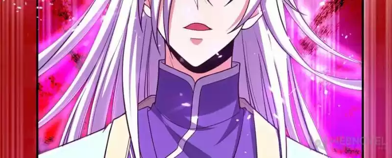 Conquest Of The Demon King Chapter 112