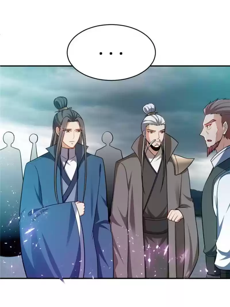 Conquest Of The Demon King Chapter 112