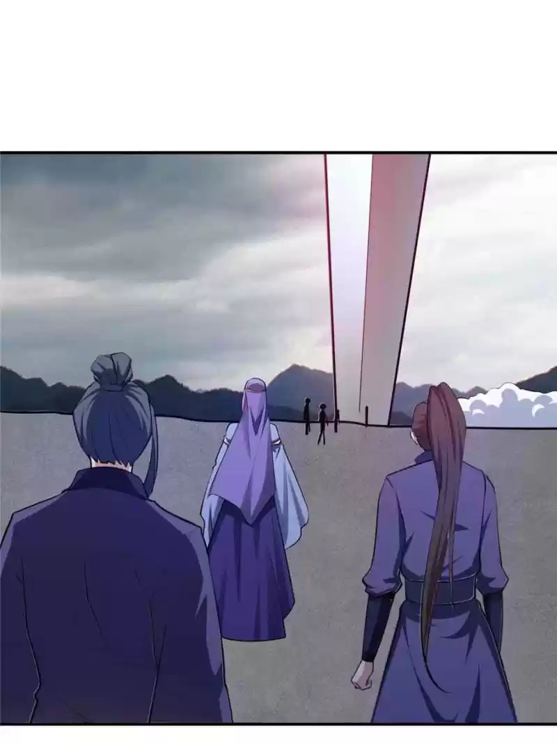 Conquest Of The Demon King Chapter 113