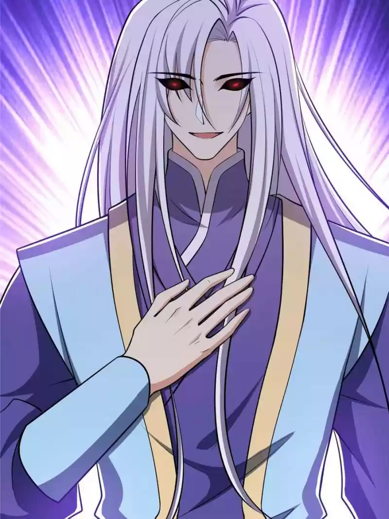 Conquest Of The Demon King Chapter 114