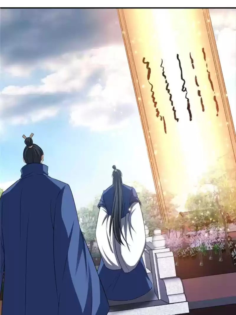 Conquest Of The Demon King Chapter 114