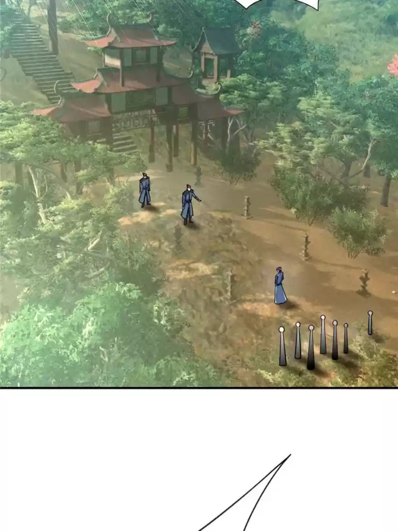 Conquest Of The Demon King Chapter 116