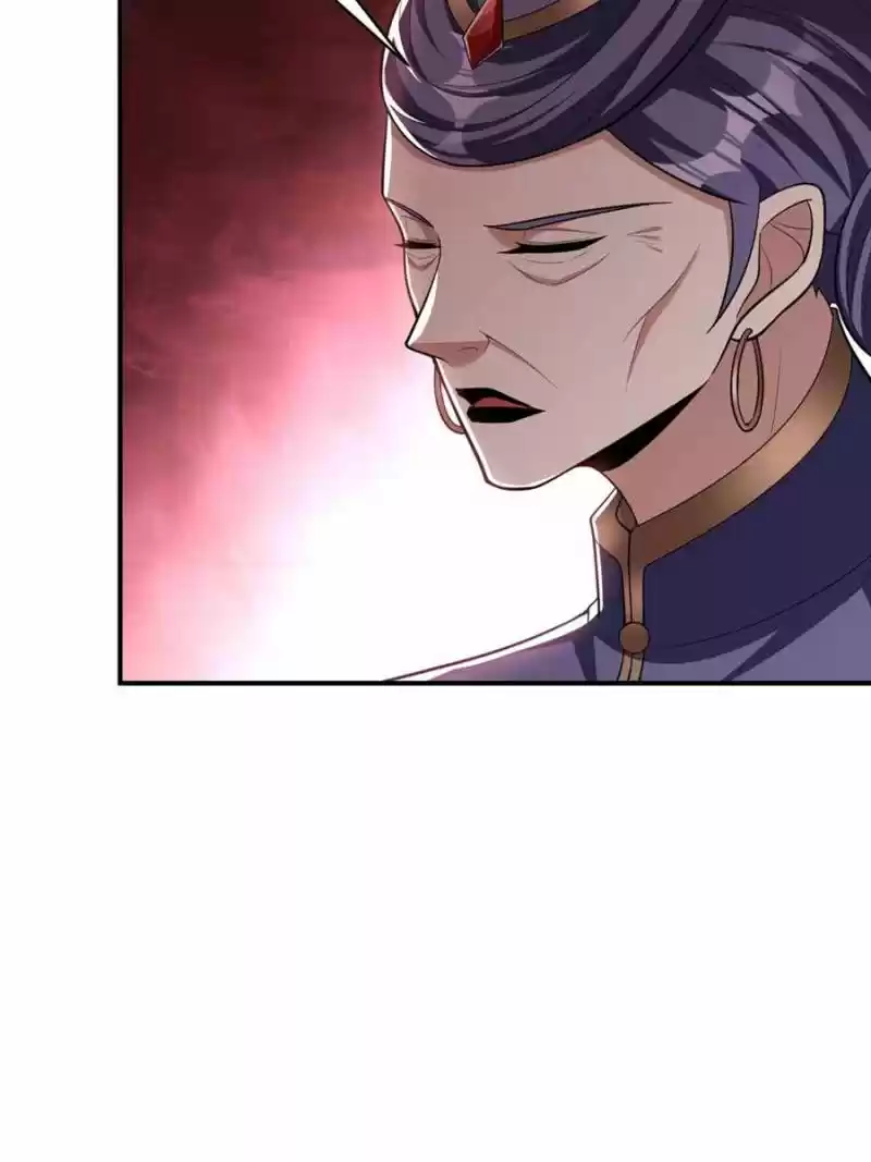 Conquest Of The Demon King Chapter 117