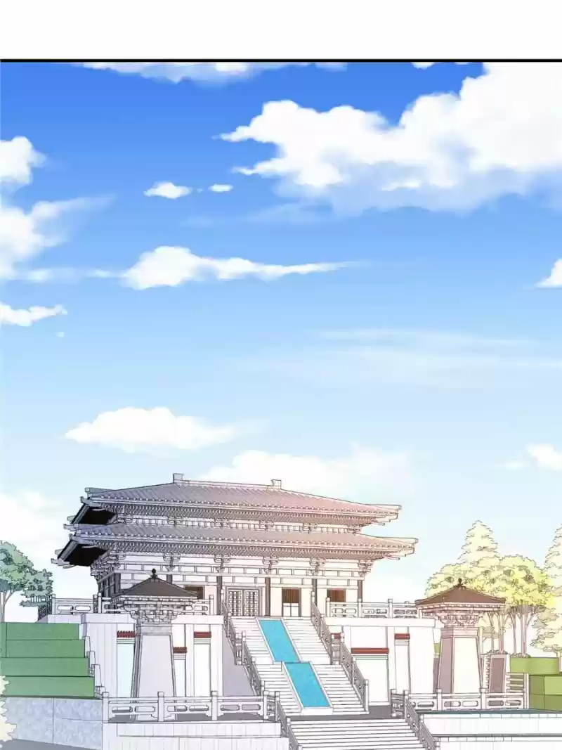 Conquest Of The Demon King Chapter 117