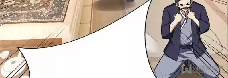 Conquest Of The Demon King Chapter 118