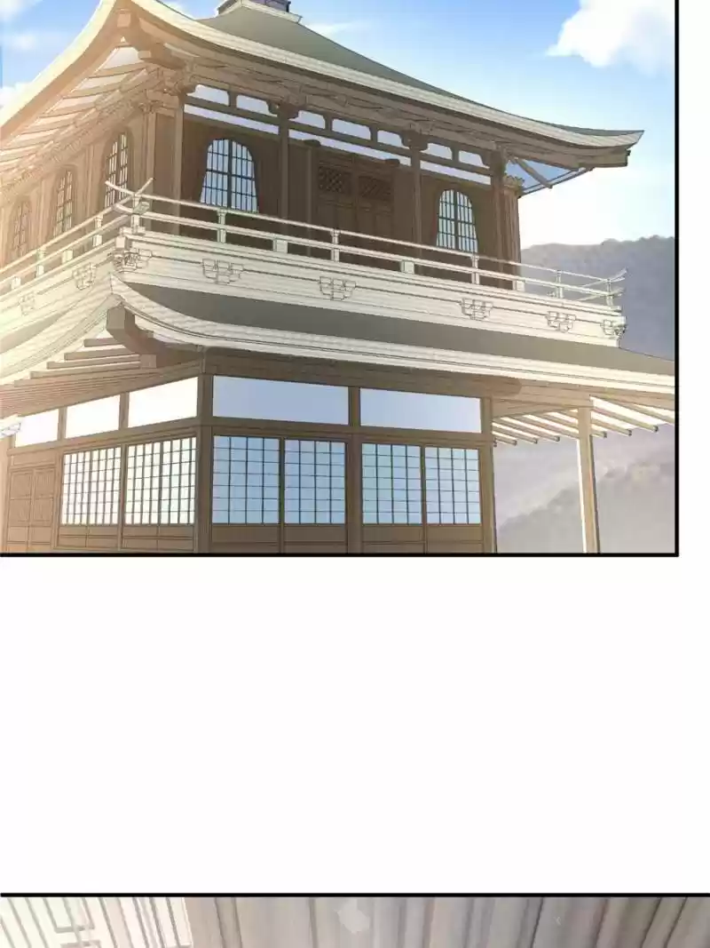 Conquest Of The Demon King Chapter 118