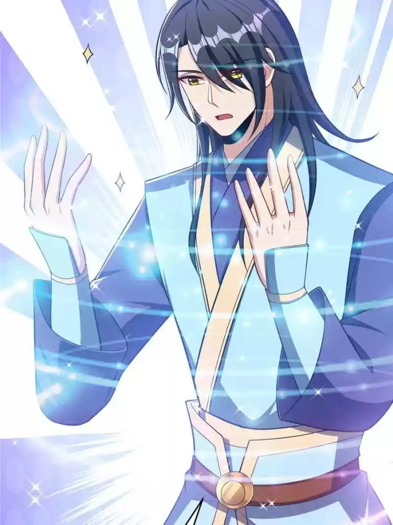 Conquest Of The Demon King Chapter 119