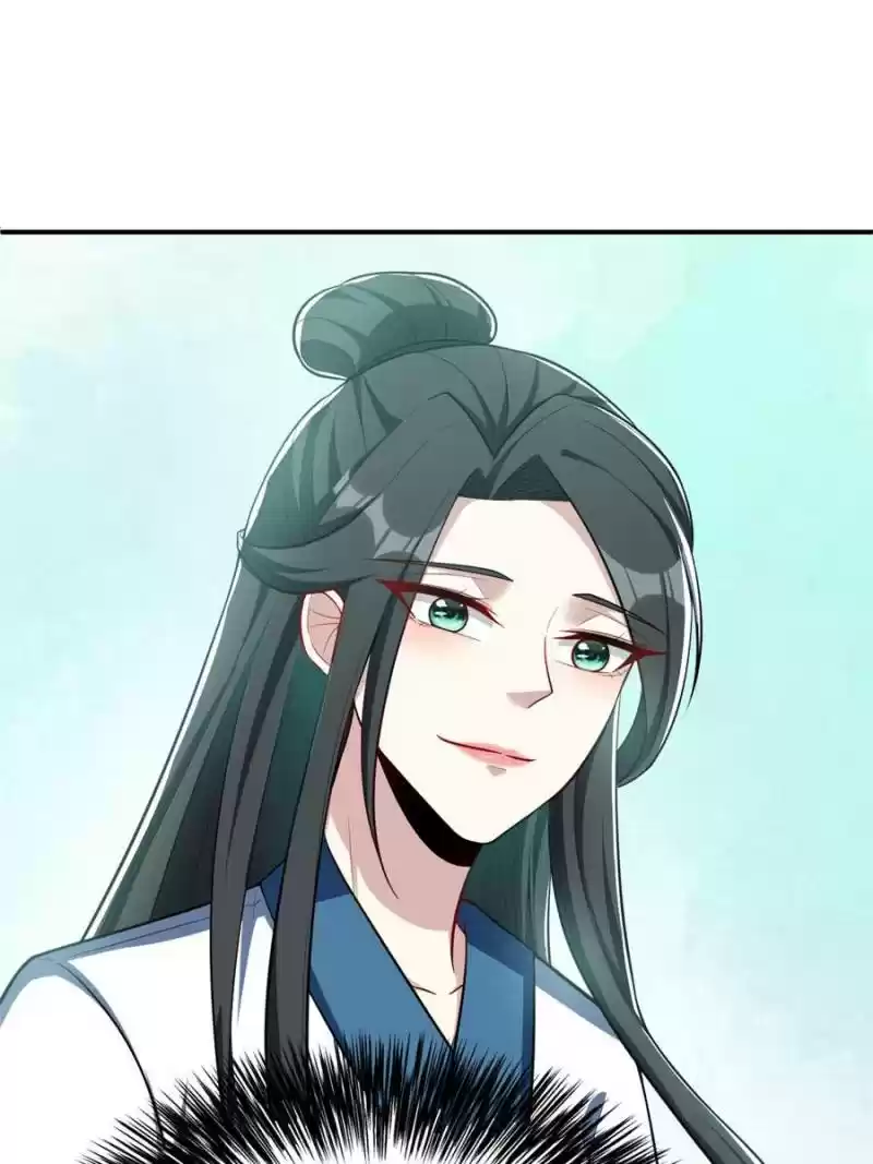 Conquest Of The Demon King Chapter 119