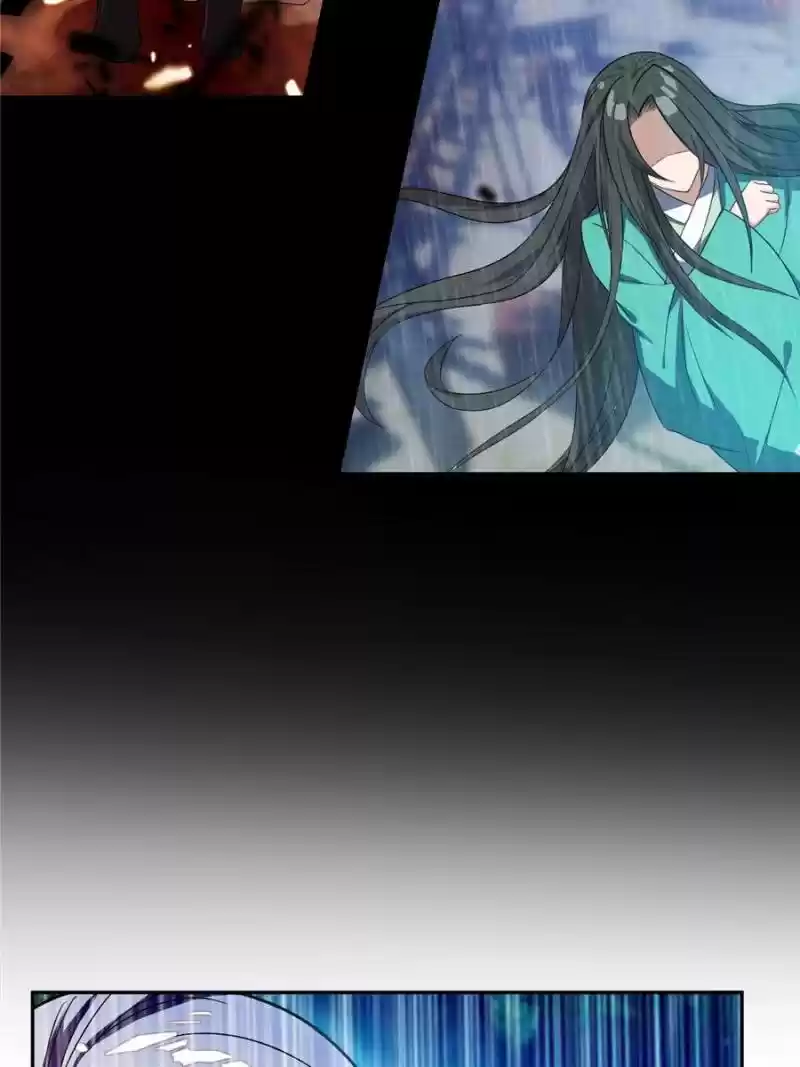 Conquest Of The Demon King Chapter 12