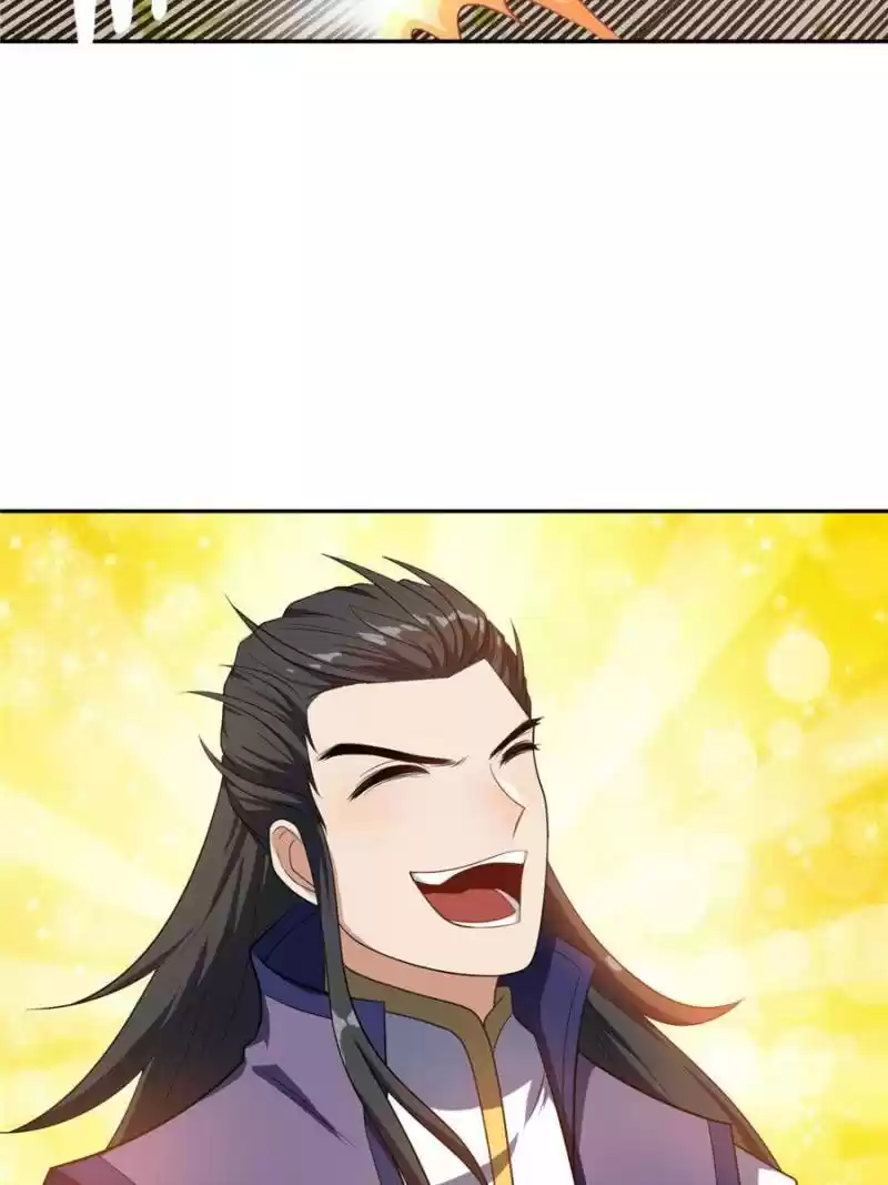 Conquest Of The Demon King Chapter 12