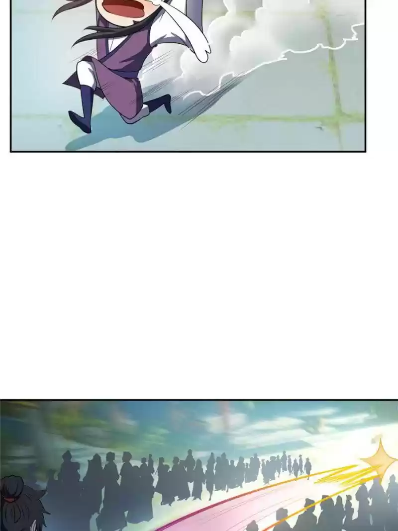 Conquest Of The Demon King Chapter 12