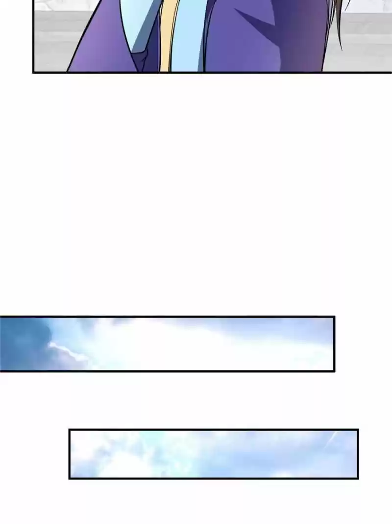 Conquest Of The Demon King Chapter 120