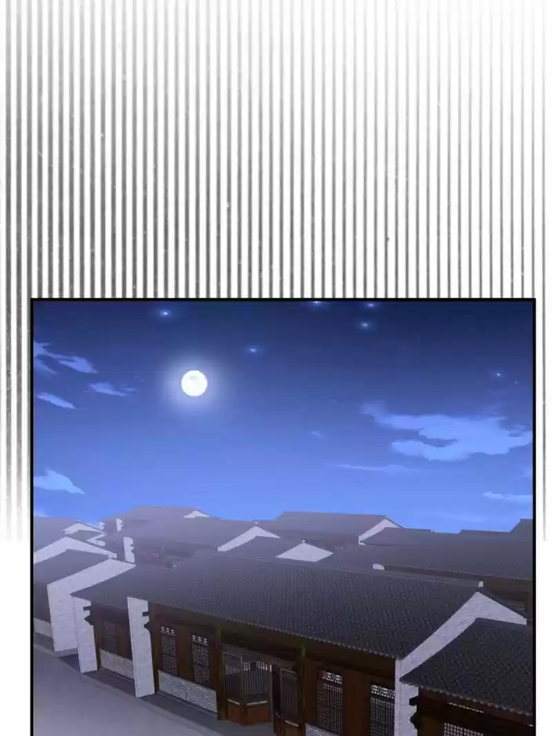 Conquest Of The Demon King Chapter 121